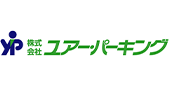 株式会社ユア・パーキング