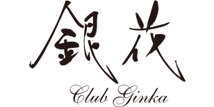 有限会社ジー・ケイ企画