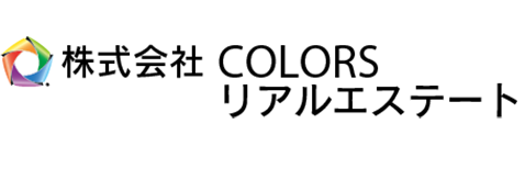 株式会社COLORSリアルエステート