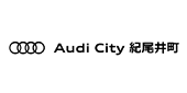 Audi City紀尾井町
